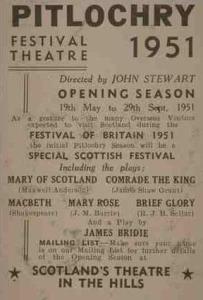 1951 programme